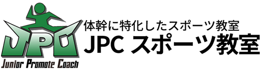 JPCスポーツ教室熊本東店